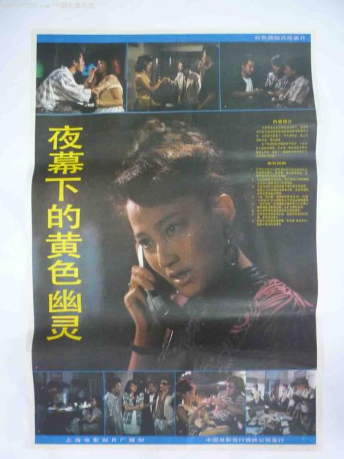 回迁房没房产证怎么过户