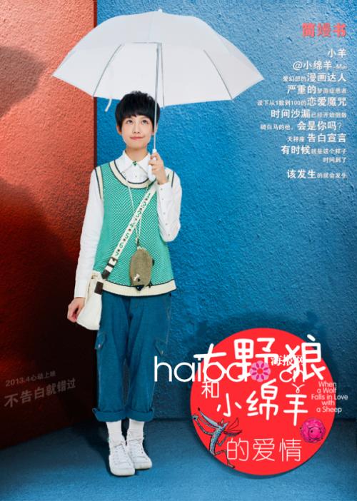 蒙大拿州立大学成绩单修改